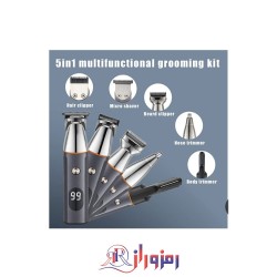ست اصلاح ماشین اصلاح کیمی مدل km-5857